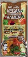 Kurata Vegan Ramen MISO 2 portioner