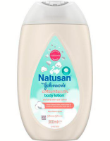 NATUSAN BODY LOTIONCotton Touch*