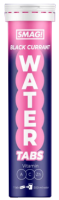 SMAG! Water Tabs Black Currant
